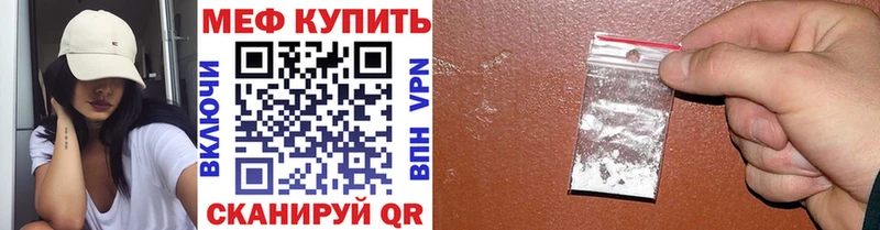 Где найти наркотики Новопавловск Канабис  APVP  ГАШИШ  Кокаин 