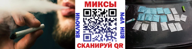 БУТИРАТ бутик  Новопавловск 
