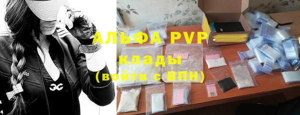 дмт Абдулино