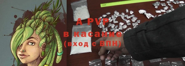 MESCALINE Алексеевка