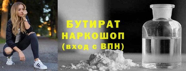 дмт Абдулино