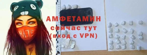 дмт Абдулино