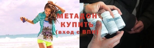 дмт Абдулино