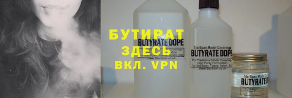 MESCALINE Алексеевка