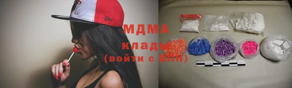 дмт Абдулино