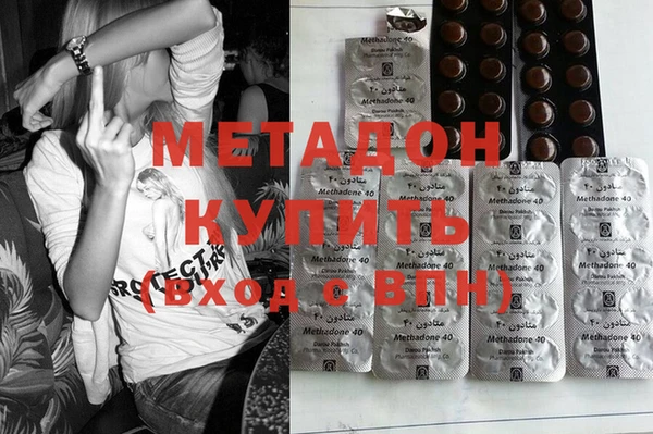 MESCALINE Алексеевка
