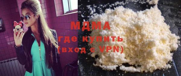 дмт Абдулино